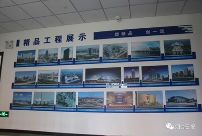 天元建設(shè)集團(tuán)煙臺(tái)公司 當(dāng)年成立，當(dāng)年產(chǎn)值破億