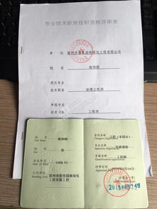 泰州世紀天驕教育信息咨詢服務部 專業導航，助力學業與職業規劃